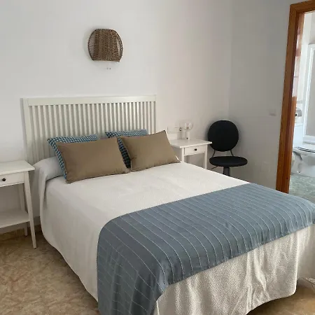 安达卢西亚旅馆 * 内尔哈