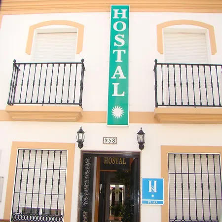 安达卢西亚旅馆 招待所